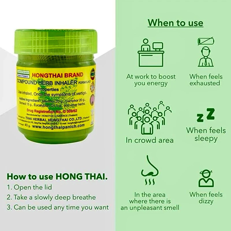 12-Pack Hong Thai Yadom | Formula 2 | Authentic Thai Aromatherapy