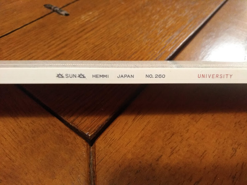 Japan Sun Hemmi Slide Ruler