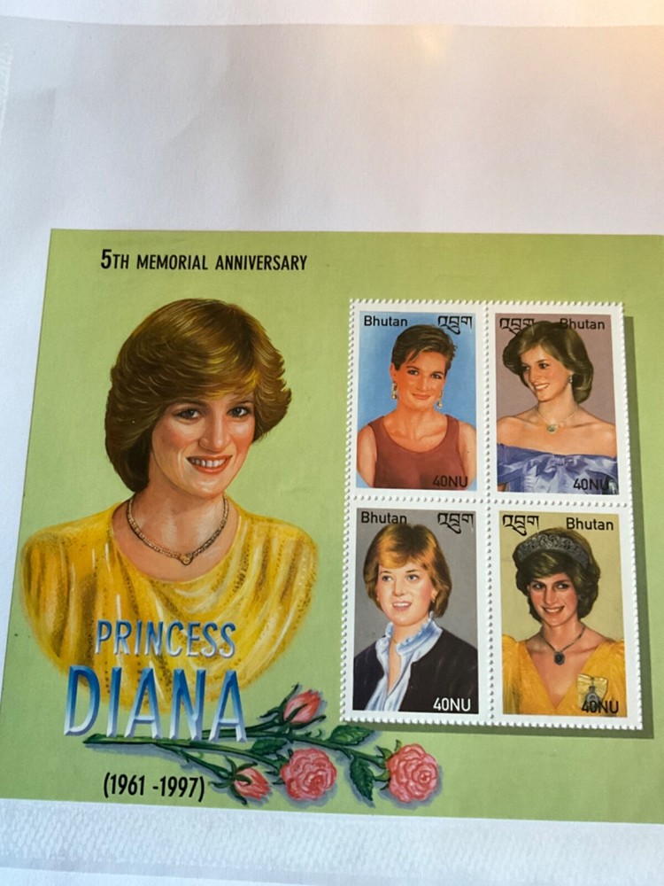 Stamps Bhutan Scott #1384 never hinged