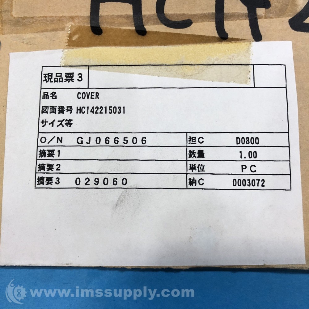 HC142215031 Cover FNFP