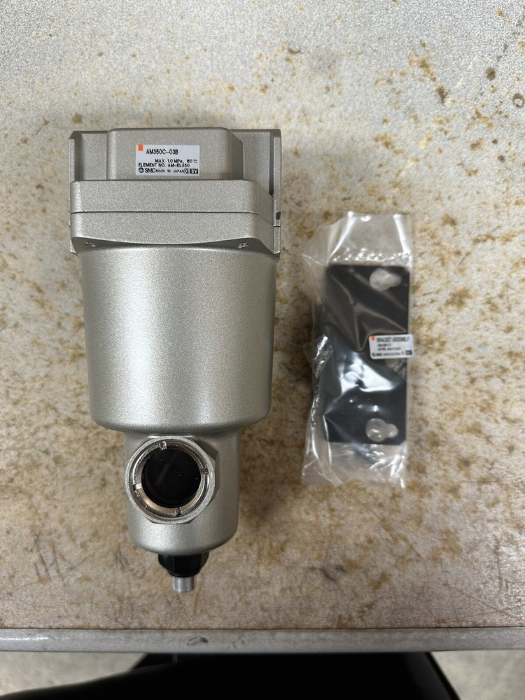 *NEW* SMC WATER SEPARATOR (AM350C-03B)
