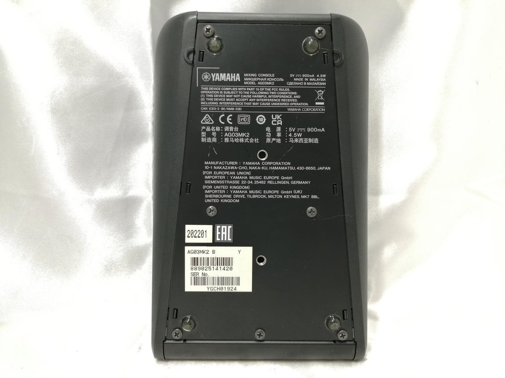 YAMAHA Mixer AG03MK2