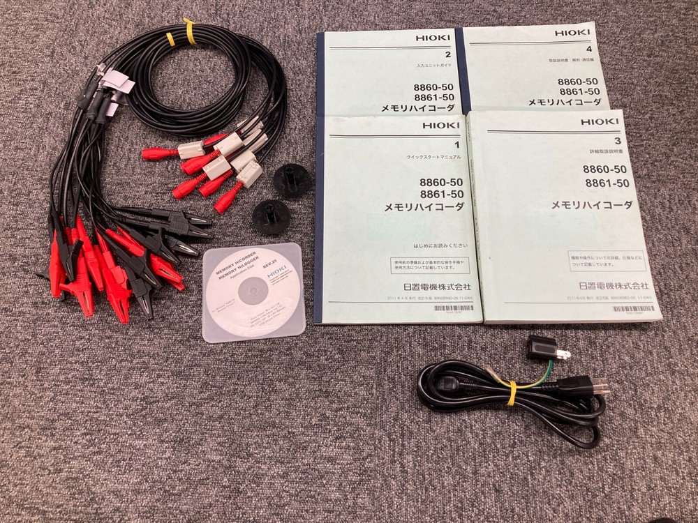 Hioki 8860-50 Memory HiCorder [6692]