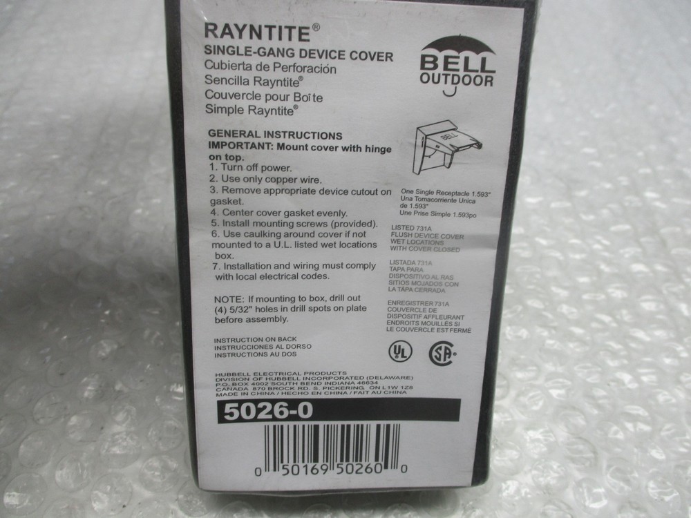 BELL 5026-0 DEVICE COVER NSMP