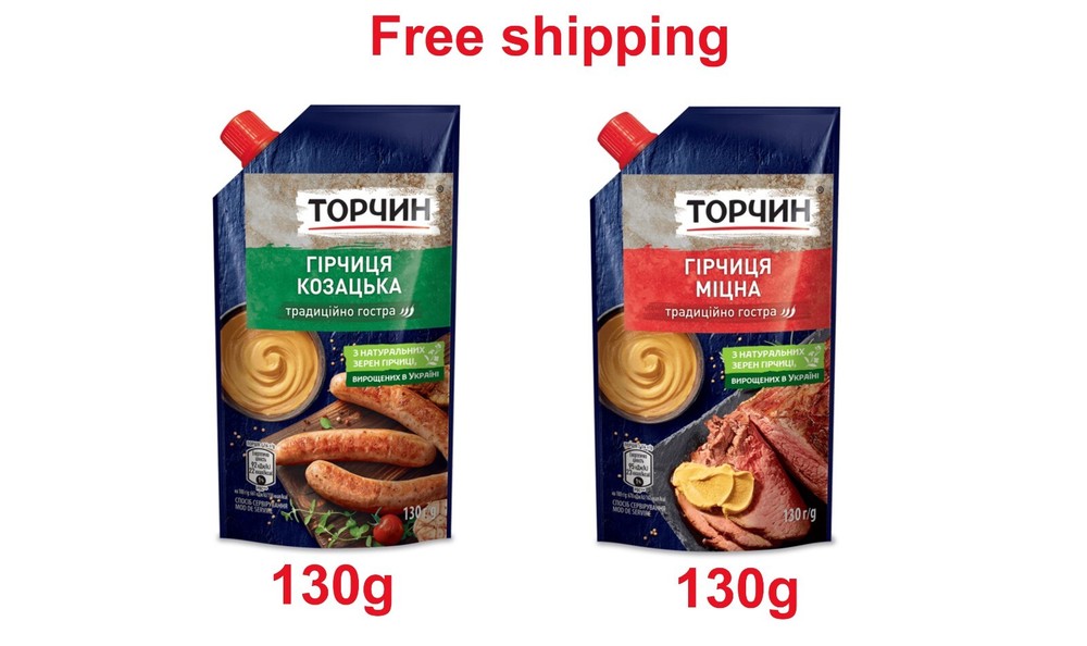 Mustard Spicy Ukrainian Torchin