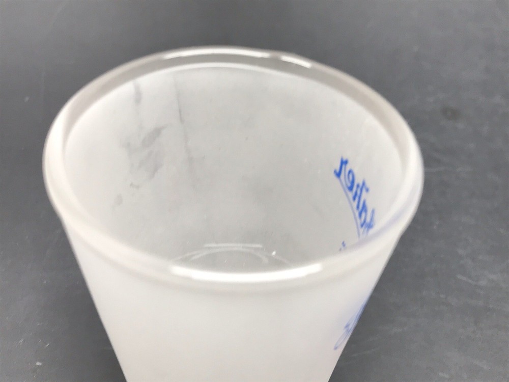 Frosted Studebaker Shot Glass