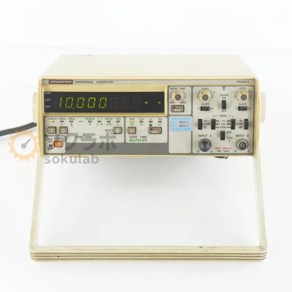 ADVANTEST TR5822 Universal Counter Frequency Counter Used Excellent+++ Condition