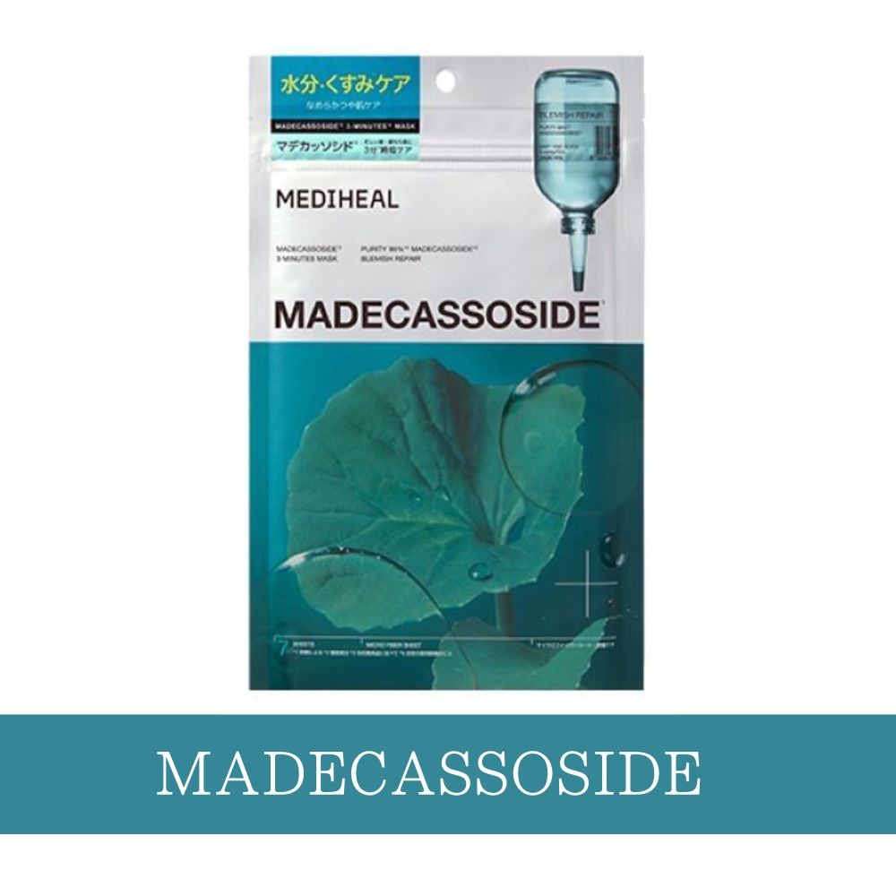 Madecassoside 3-Minute Mask