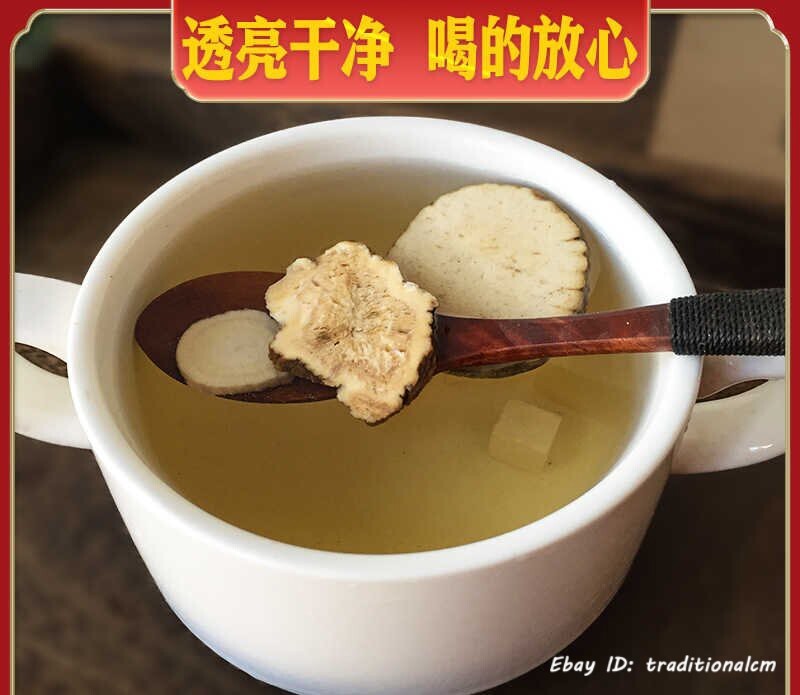 精选 白术茯苓泽泻汤 (462g) 7副装 健脾利湿 清热祛湿