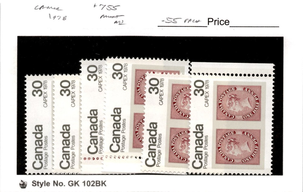 Canada, Postage Stamp, #755 (6 Ea) Mint NH, 1978 (AB)