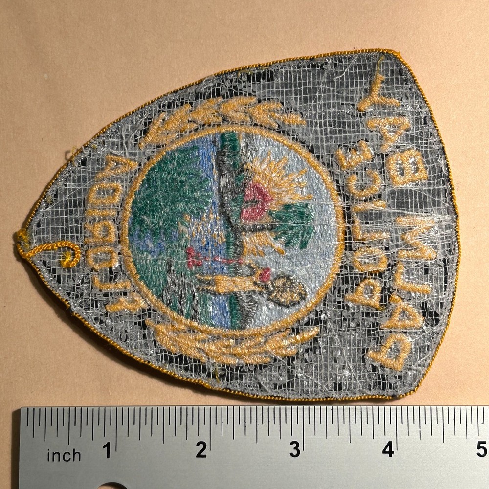 Palm Bay Florida Police Patch