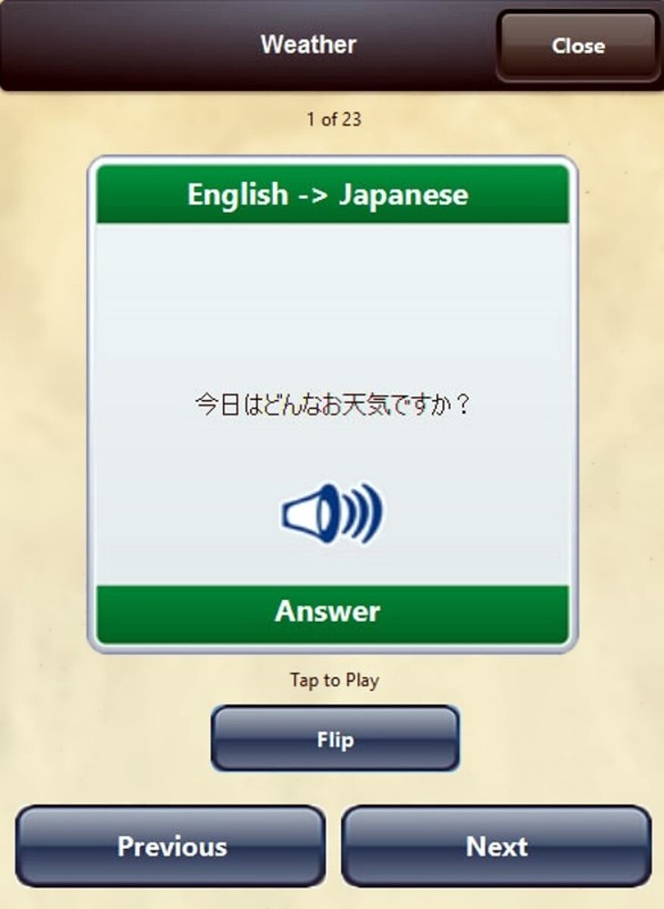 Japanese Travel Talk Language Tutorial PC Software Sealed New