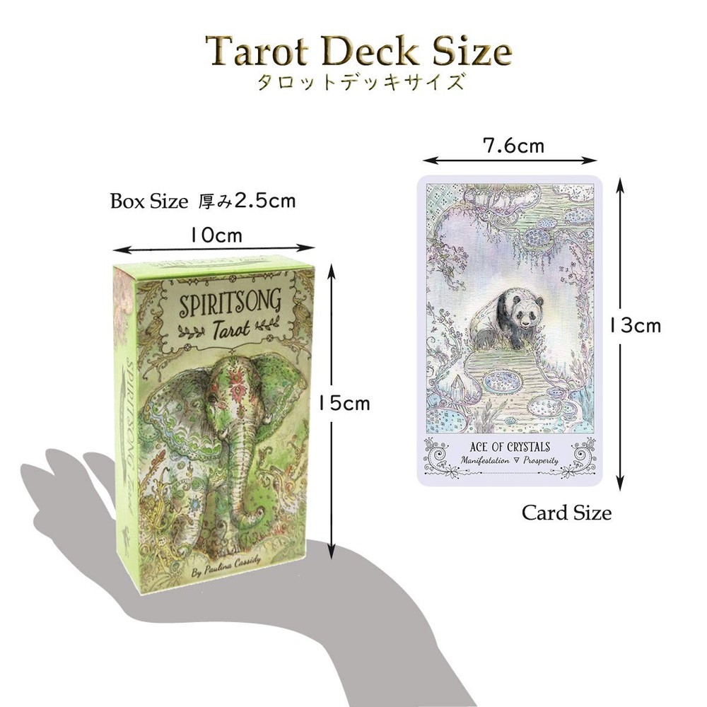 LANG Spiritsong Tarot Cards