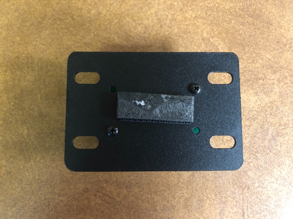 Peavey 00510420 PS Remote Power and Distribution Module D Series