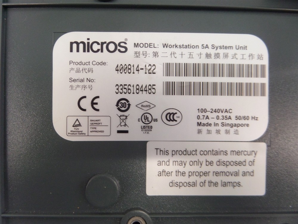 Micros 400814-122 Workstation 5A System Unit
