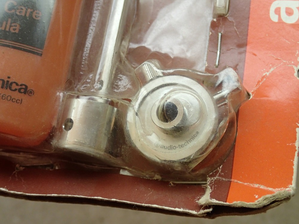 Audio Technica Vintage Automatic Record Cleaner