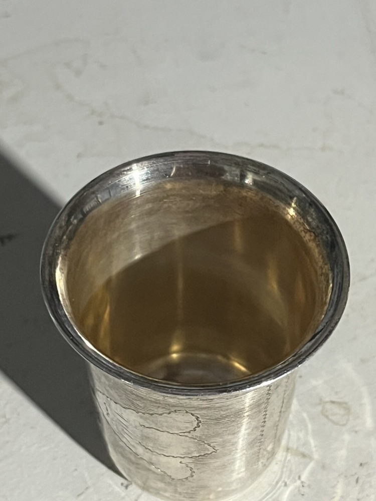 Vintage D.R. Raanka Bros. Sterling Silver Kiddish Cup