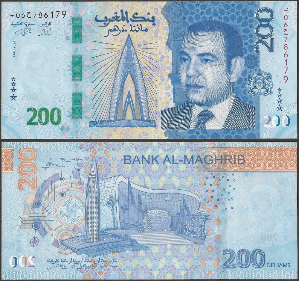 Morocco P82? B523 200 Dirhams 2024