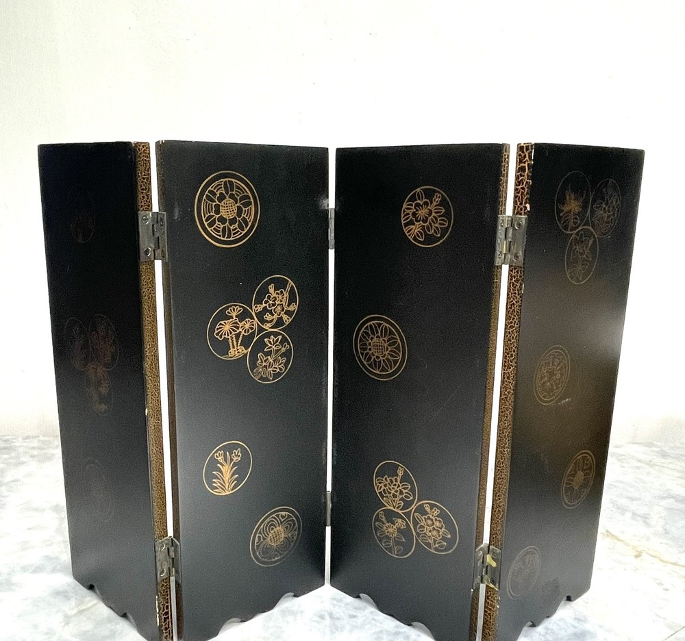 Chinese Folding 4 Panel Table Top Room Divider 16-1/2" Tall