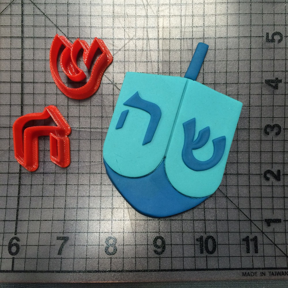 Dreidal 100 Cookie Cutter Set