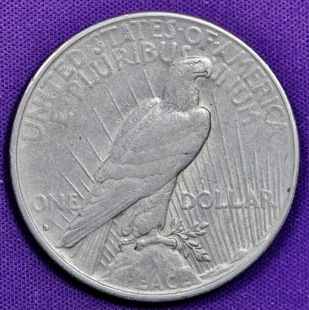 1934-d Peace Silver Dollar. Error DDO. Dramatic Doubling Top 3 Rays RT. 209254