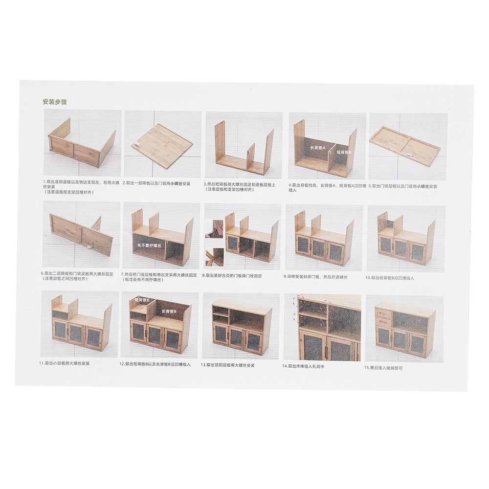 Kitchen Pantry Sideboard Bamboo Storage Cabinet Buffet Pantry with Doors &Drawer