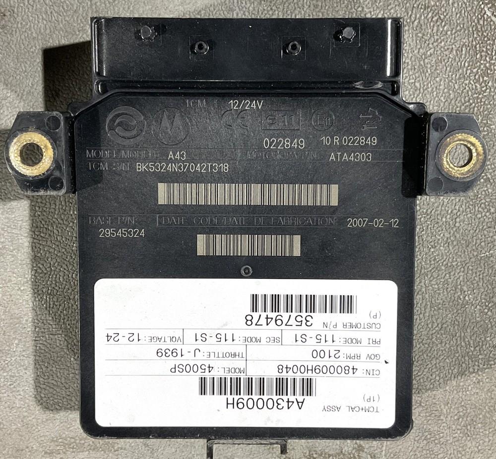 (CORE) ALLISON TCM 29545324