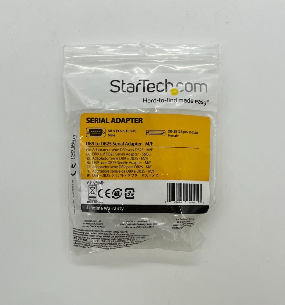 Notifier UZC-HI - Same Day Shipping (SEALED)