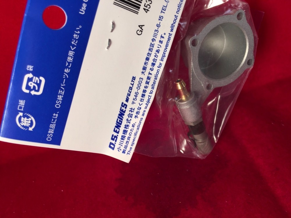 OS 25 FX REAR COVER ASSY COMPLETE NIP