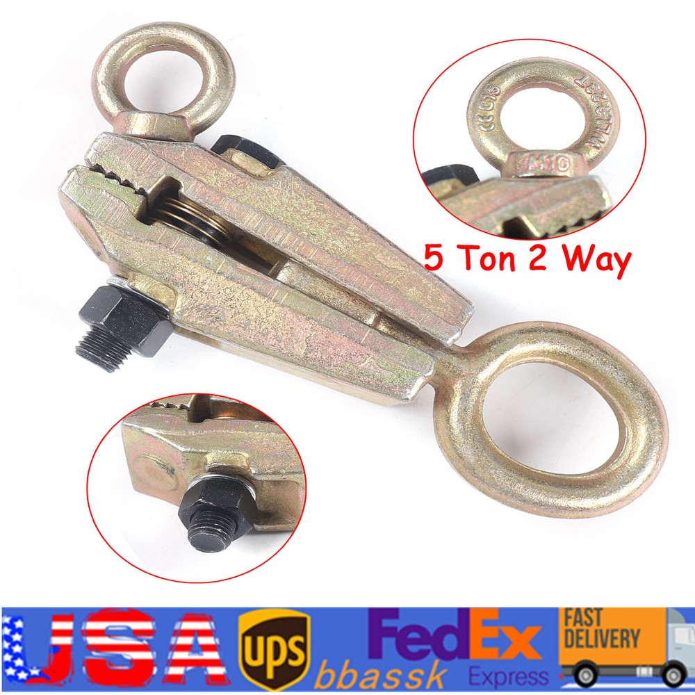 Pull Clamp Puller Auto Car Body Collision Dent Repair Tool Two Way Clamp 5T NEW