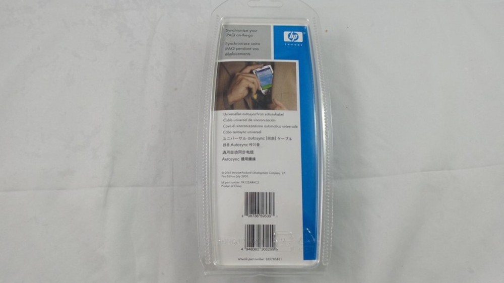 Armor 3600 Through the Box POD Kit 010