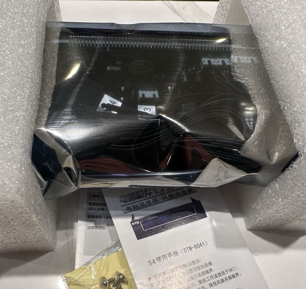 PC CPU 4 Channel Fan Controller Speed Control Adjuster LCD Cooling Front Panel