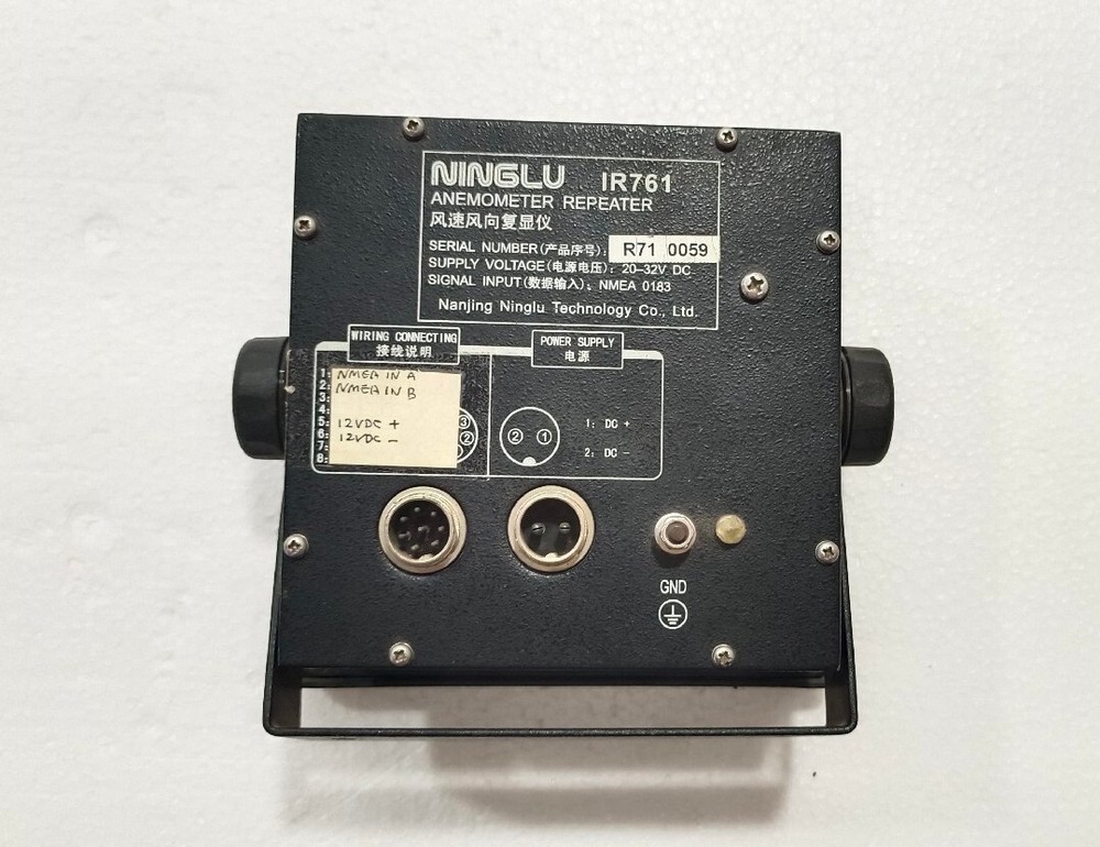 NINGLU IR761 ANEMOMETER REPEATER MARINE