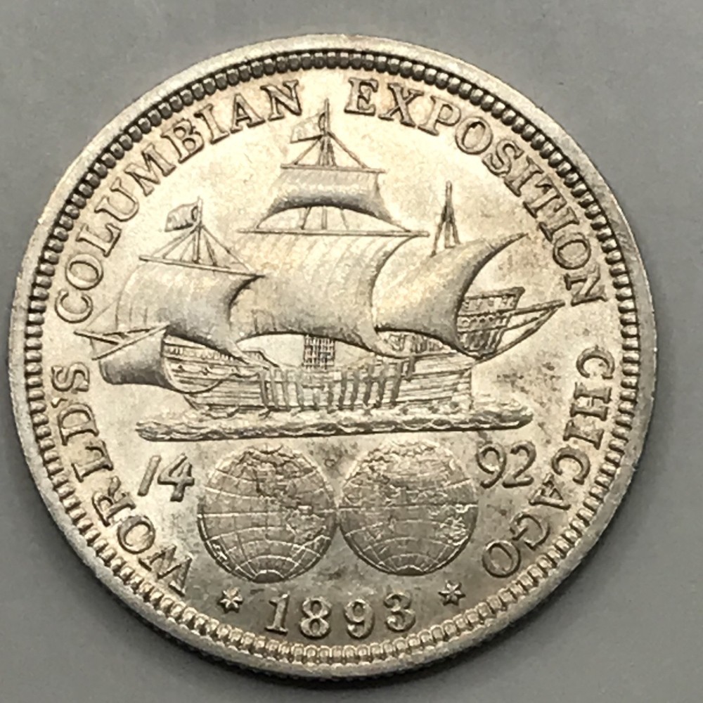 1893 Columbian Exposition Silver Half Dollar Uncirculated