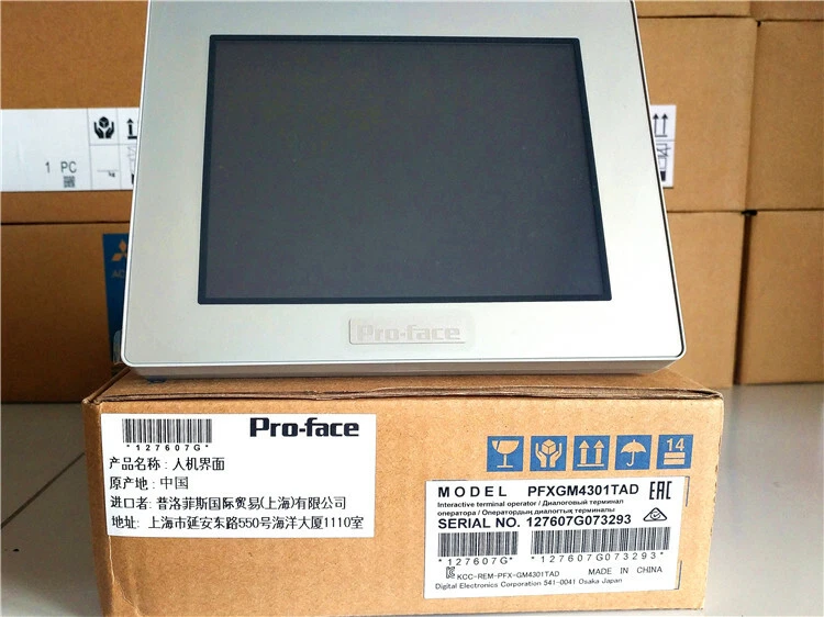 1PC New In Box PRO-FACE PFXGM4301TAD HMI Proface TOUCH PANEL