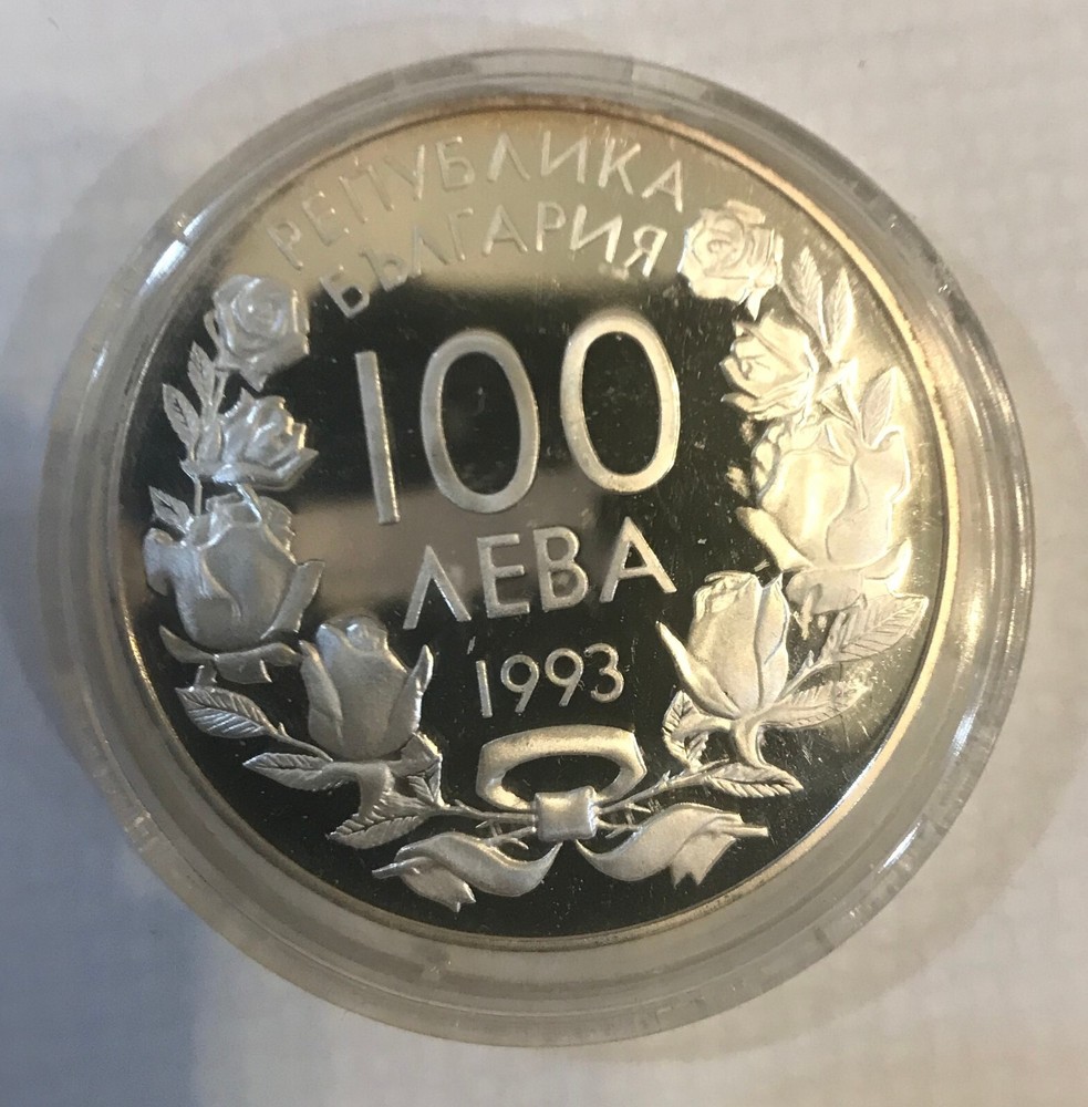 1993 Bulgaria Large silver proof 100 leva Olympic Bobsled