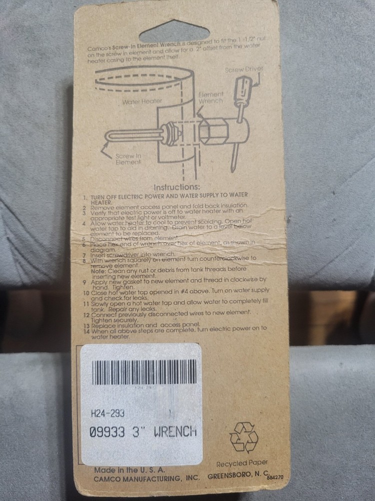 Camco Screw-In Element Wrench Stock # 09933