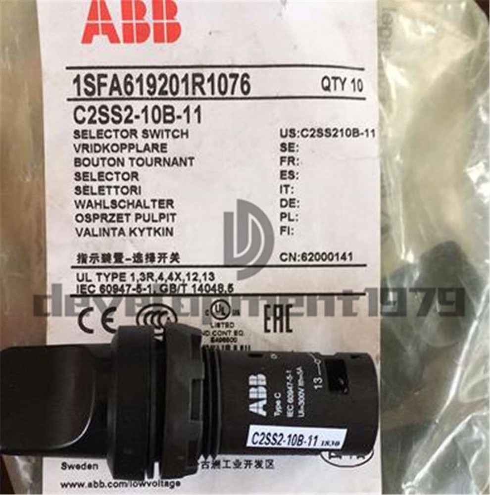 10PCS New ABB Two-position Selector Switch C2SS2-10B-11 Self-locking Type
