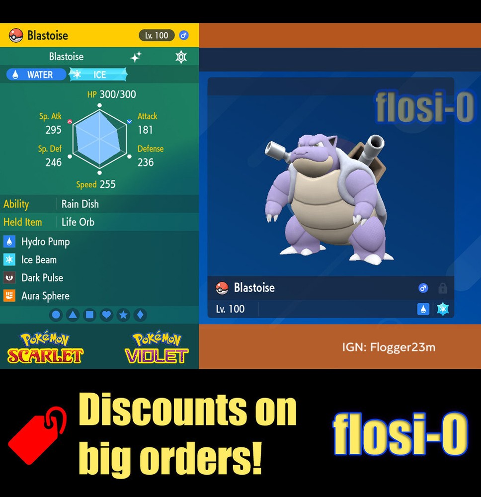 6IV Shiny Blastoise Pokemon Scarlet and Violet