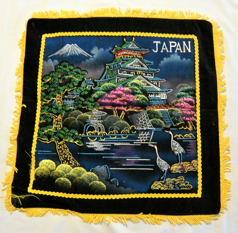 Vintage Souvenir Pillowcase JAPAN 60's (b)