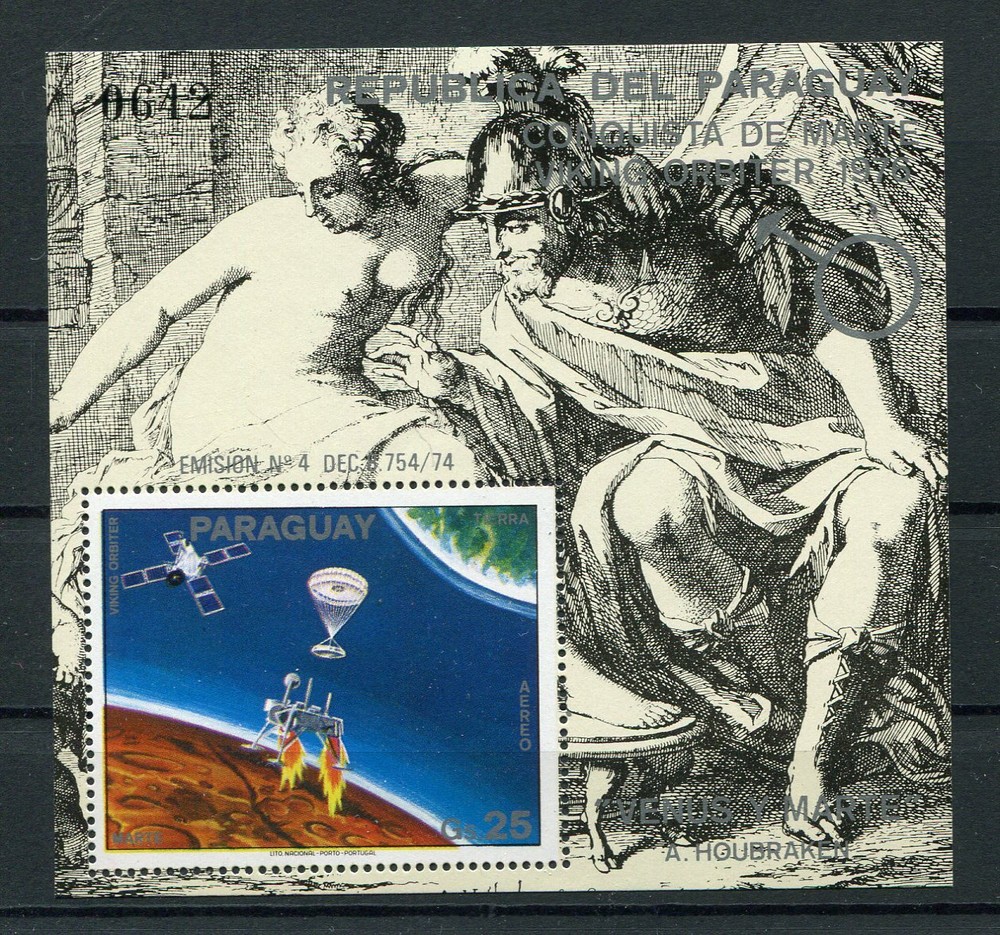 Paraguay Block 281 Mint / Outer Space 2/11549