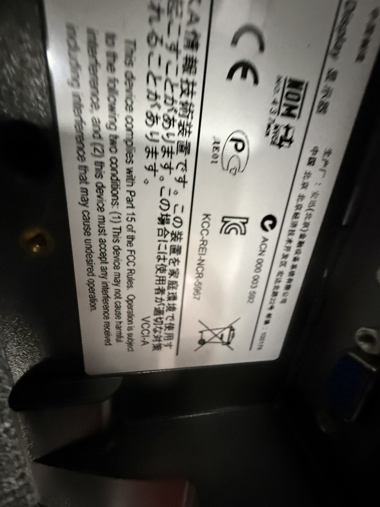 NCR RealPOS 5967-1100-9090 TouchScreen POS Display not tested