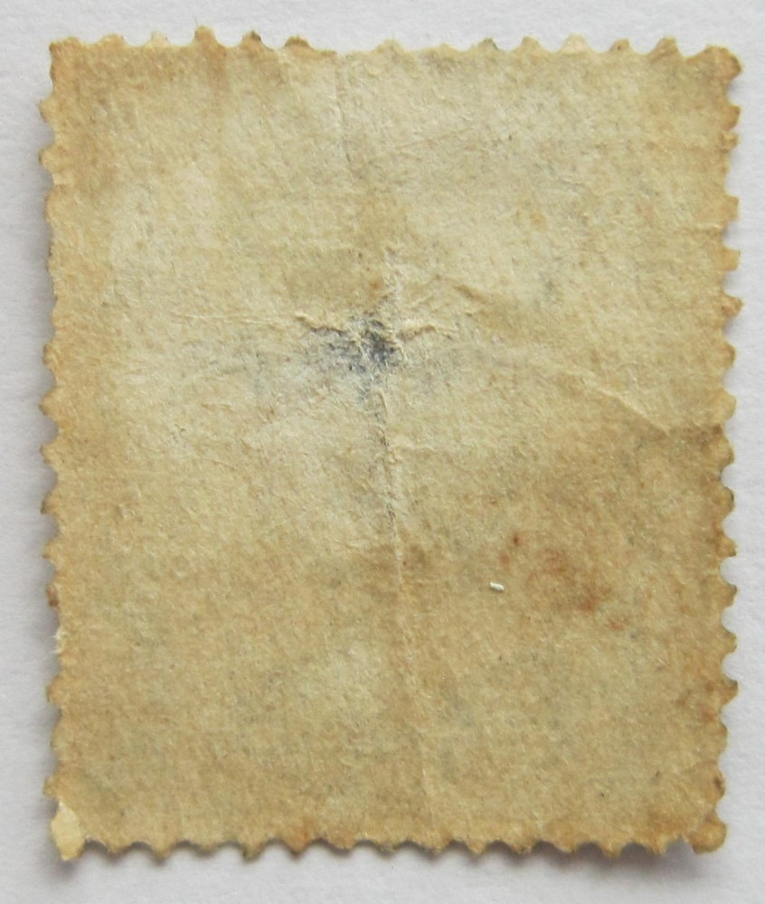George V 2½d Blue