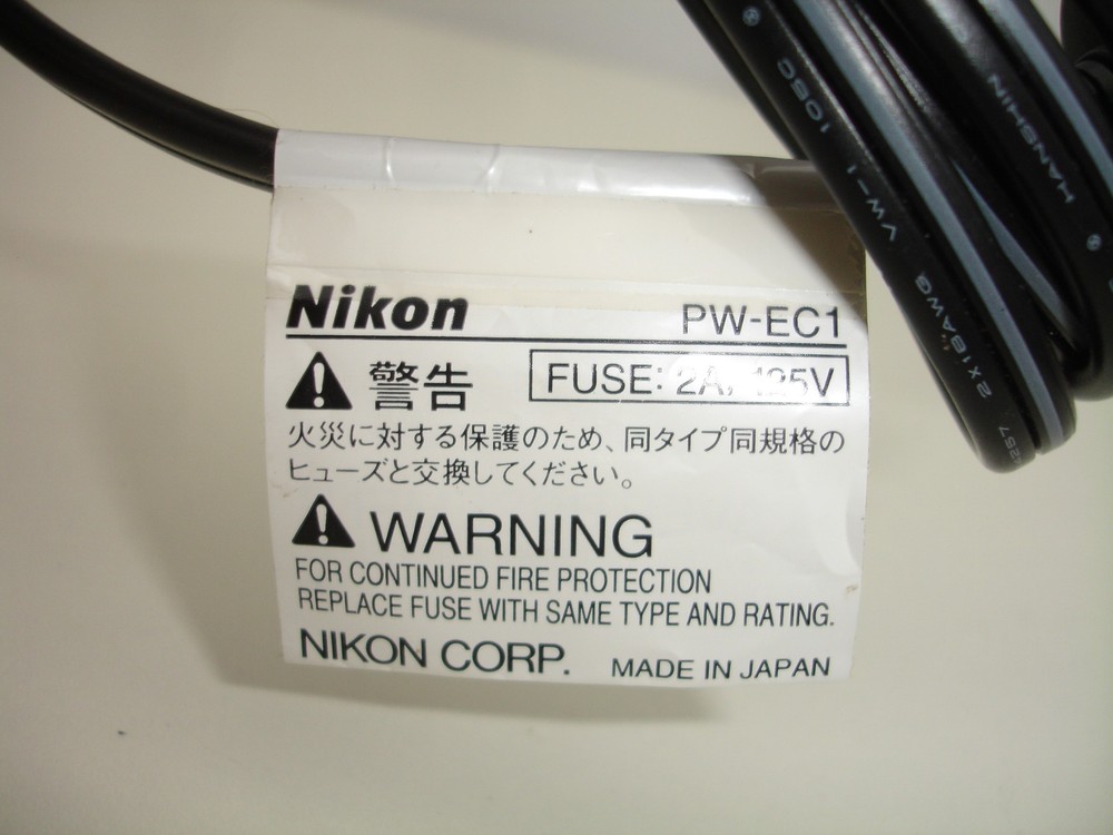Nikon PW-EC1 Car Outlet Cable