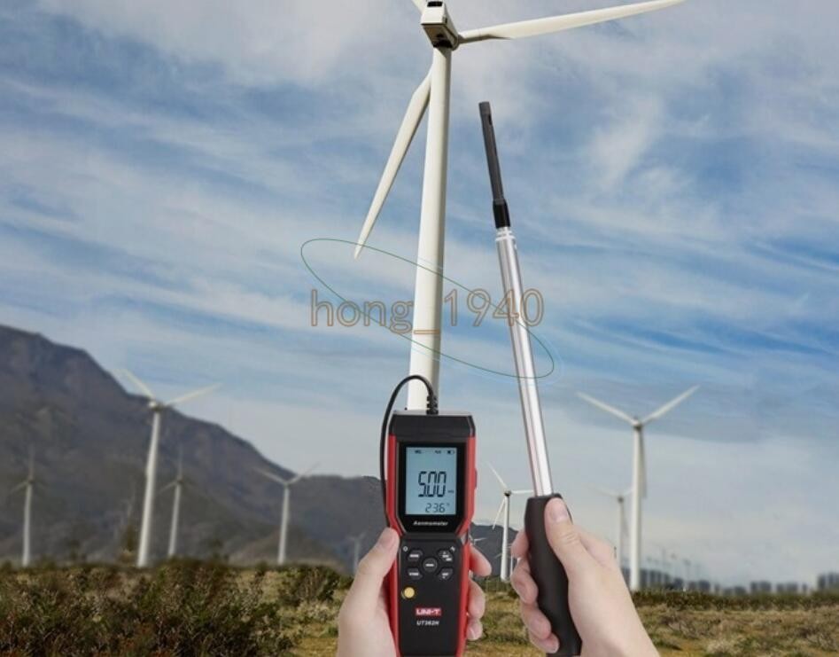 UNI-T UT362H Hot Wire Anemometer Sensor Wind Velocity/Volume/Temperature Tester