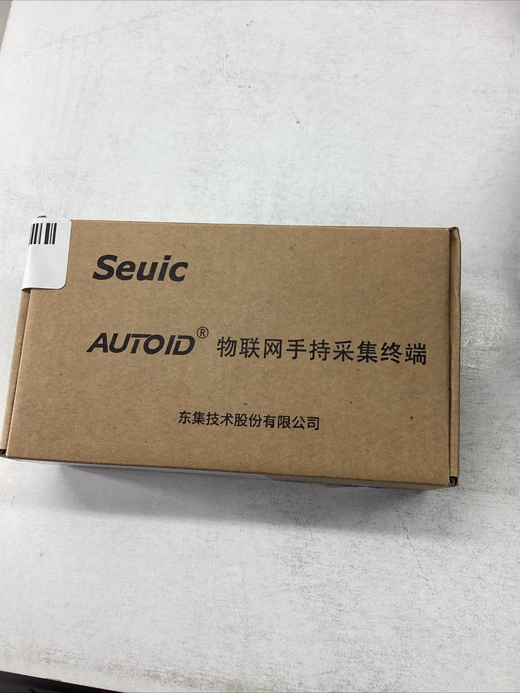 Seuic AUTOID Handheld Barcode Scanner Q9-X3P