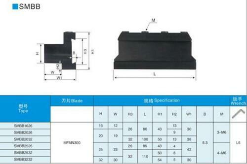 SPB426 SPB26-4 Grooving Cut Off Plate tool Slotting Blade tool For SP400 Inserts