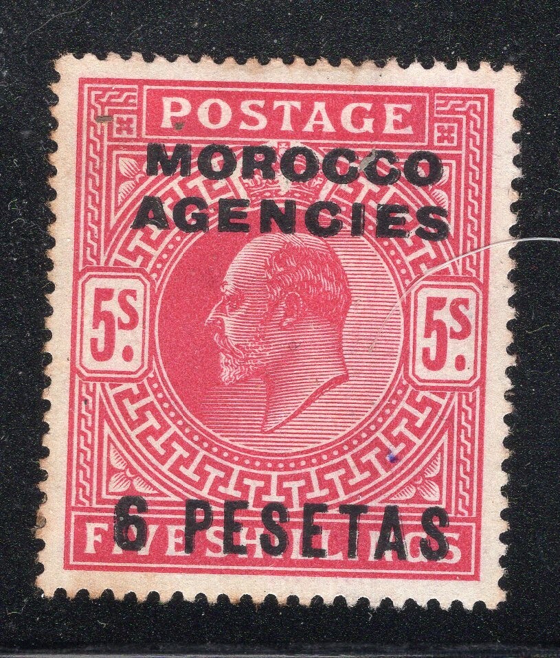 BRITISH MOROCCO YV # 32, MH