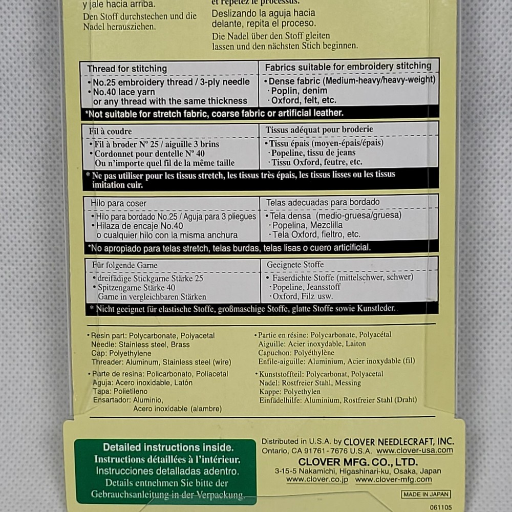 Clover Embroidery Stitching Tool- , 8800