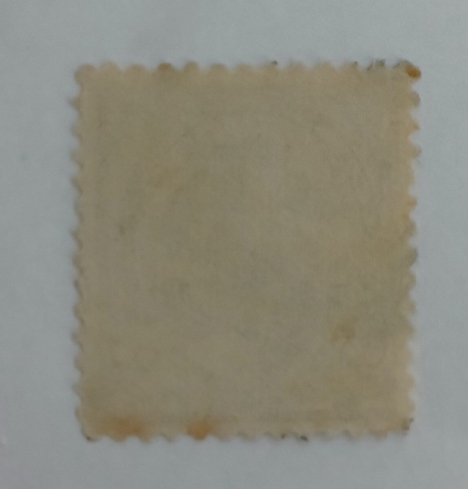 U.S STAMP - SCOTT #223 - 5 CENT - USED